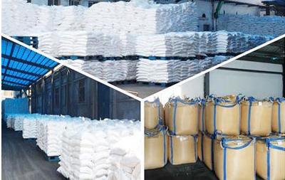 【98%葡萄糖酸鈉 工業(yè)級(jí)】價(jià)格_廠家_圖片