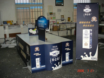 【超市堆頭 商場包柱堆頭 促銷堆頭】價(jià)格,廠家,圖片,燈箱布/噴繪布,上海尤特實(shí)業(yè)-