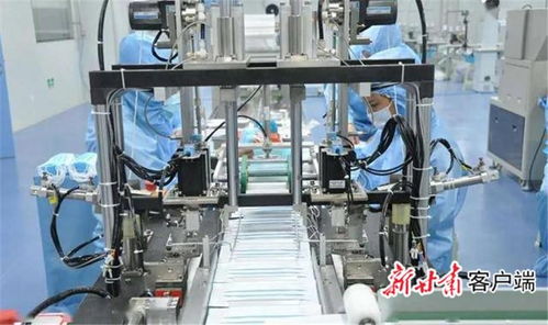 金川集團(tuán)實(shí)業(yè)公司 全力以赴保障防疫物資生產(chǎn)供應(yīng)