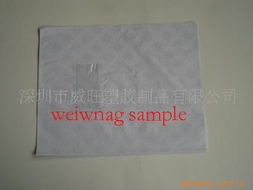 深圳市威旺塑膠制品文具配件產品目錄